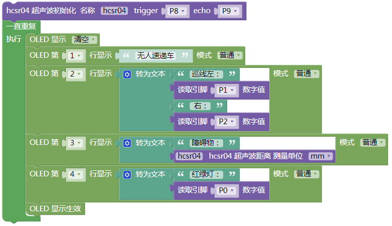 project-image