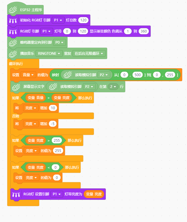 project-image