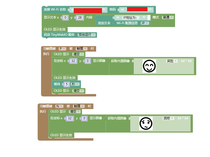 project-image