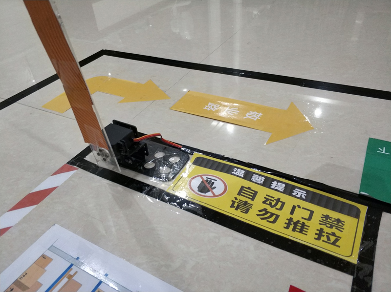 project-image
