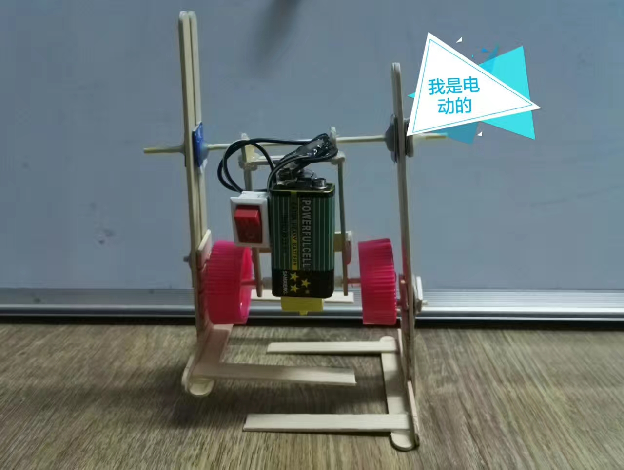 project-image