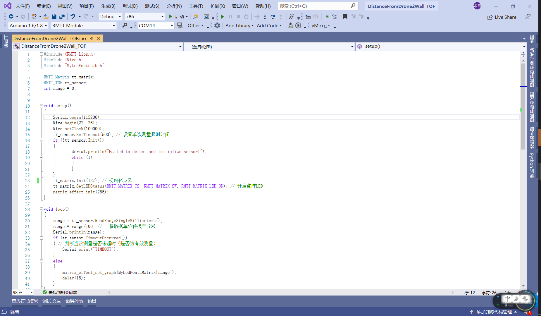 project-image