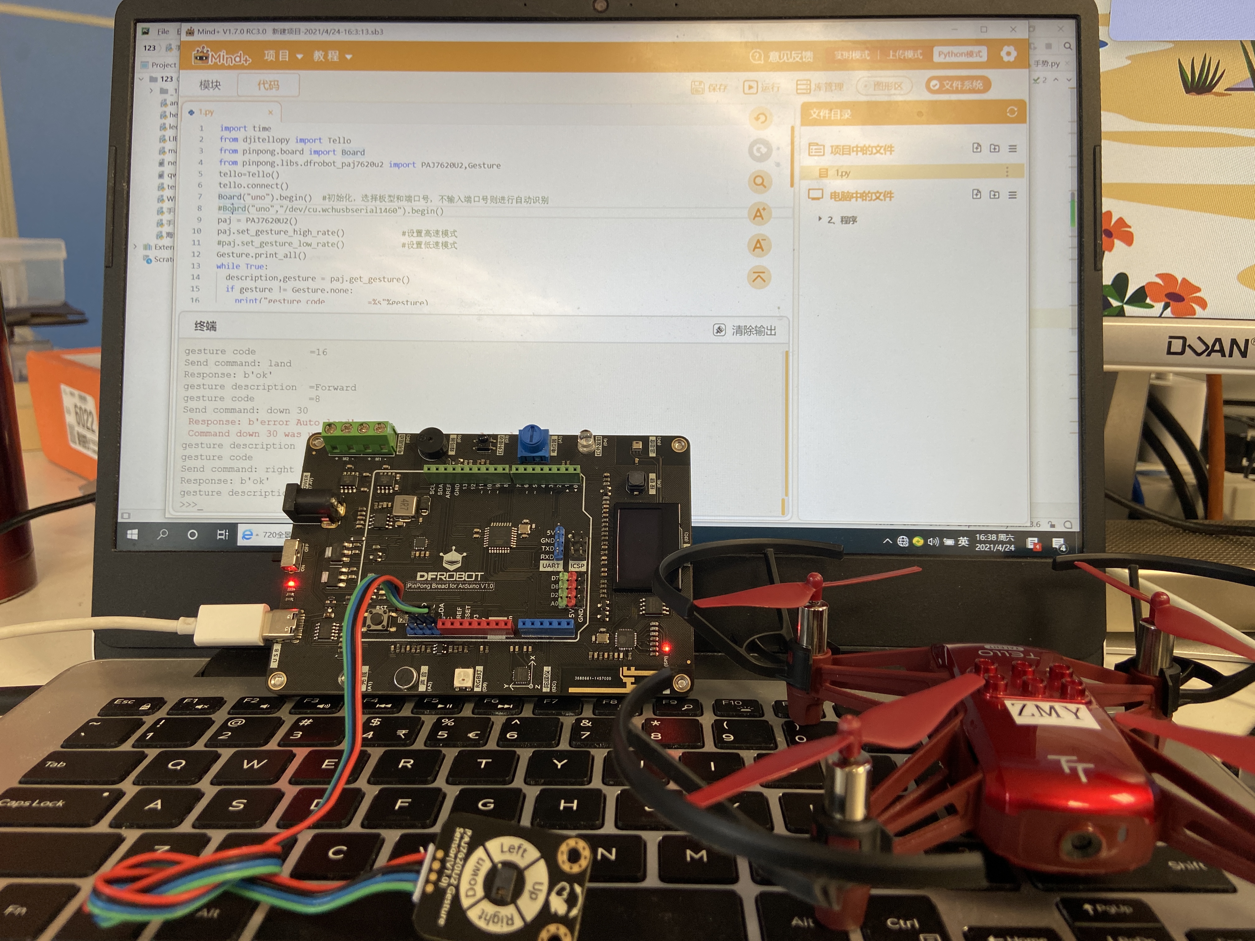 project-image