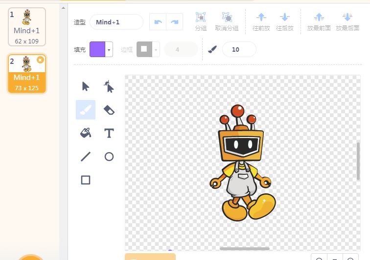 project-image
