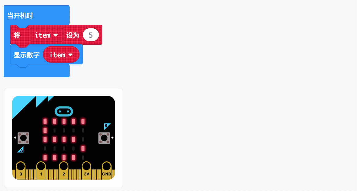 project-image