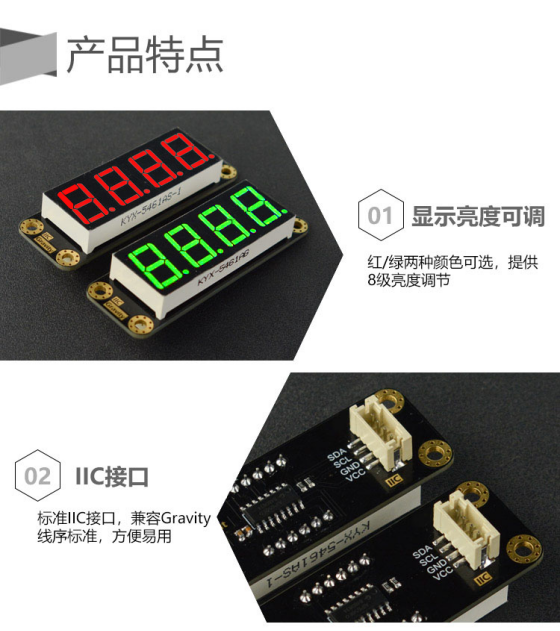 project-image