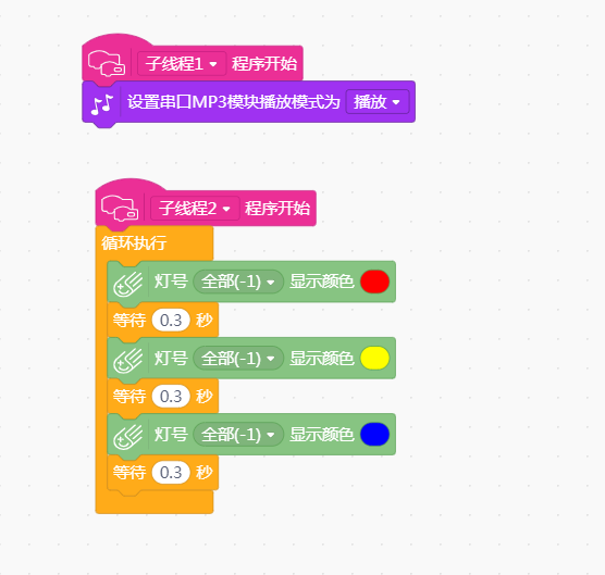 project-image