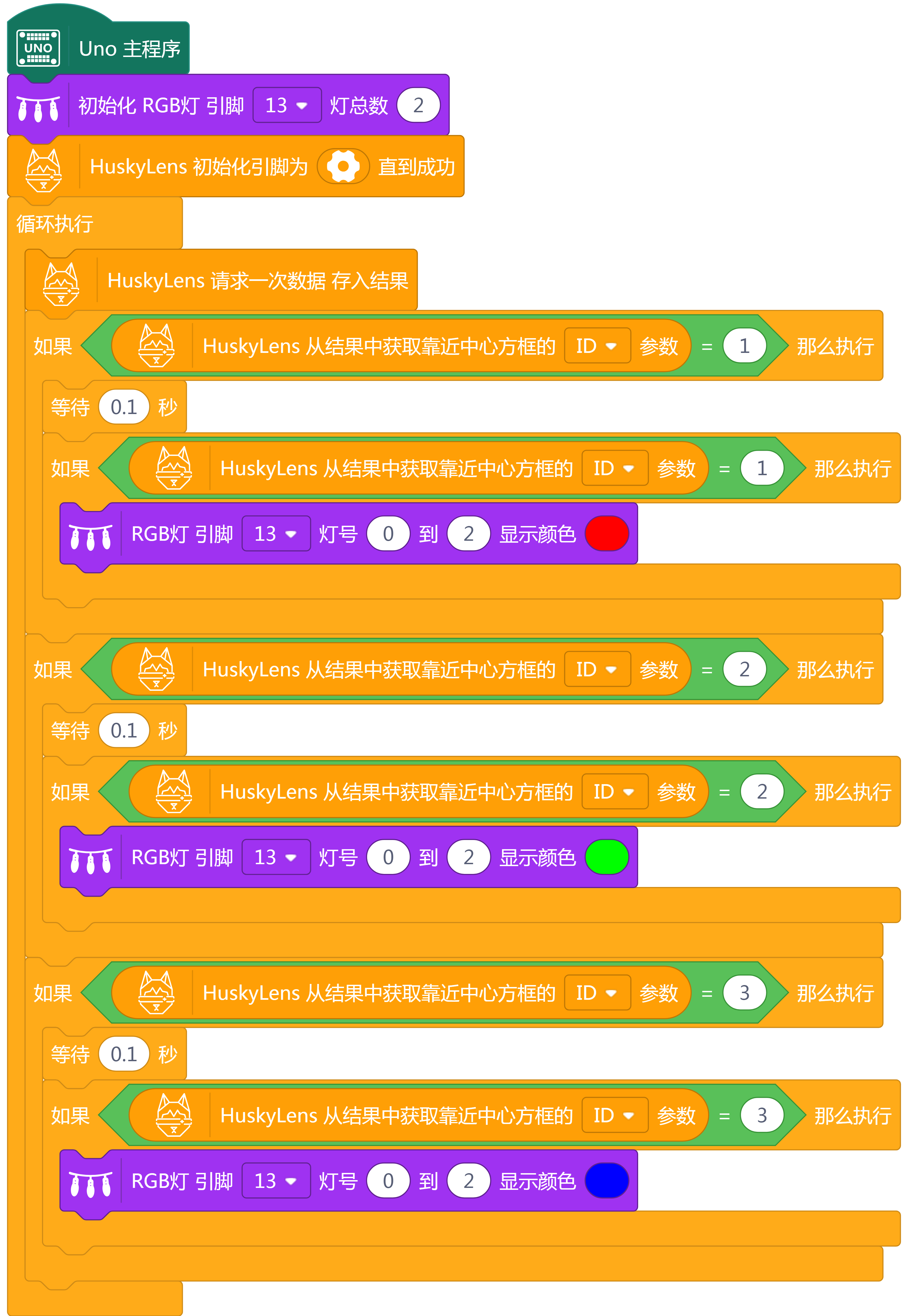 project-image