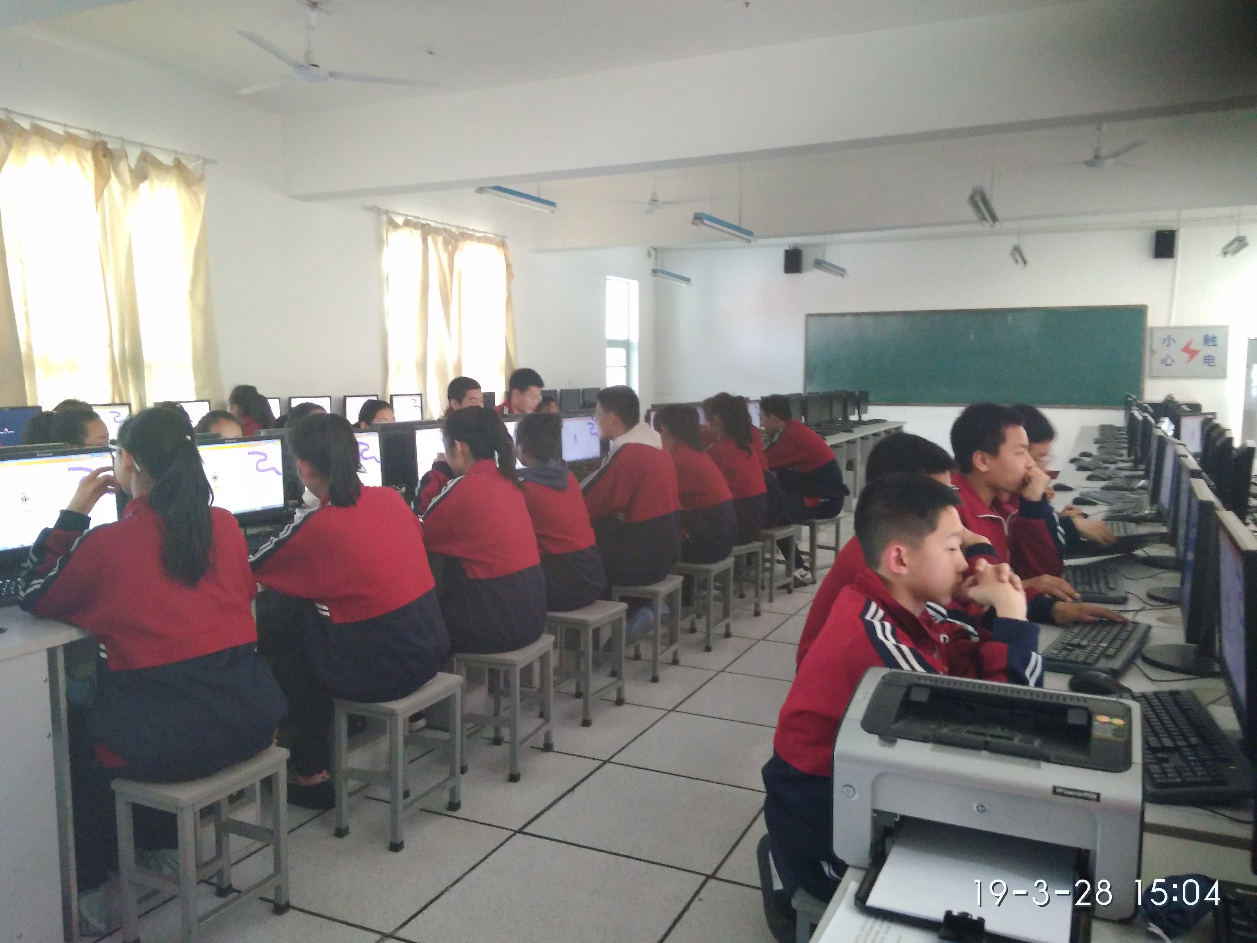 project-image