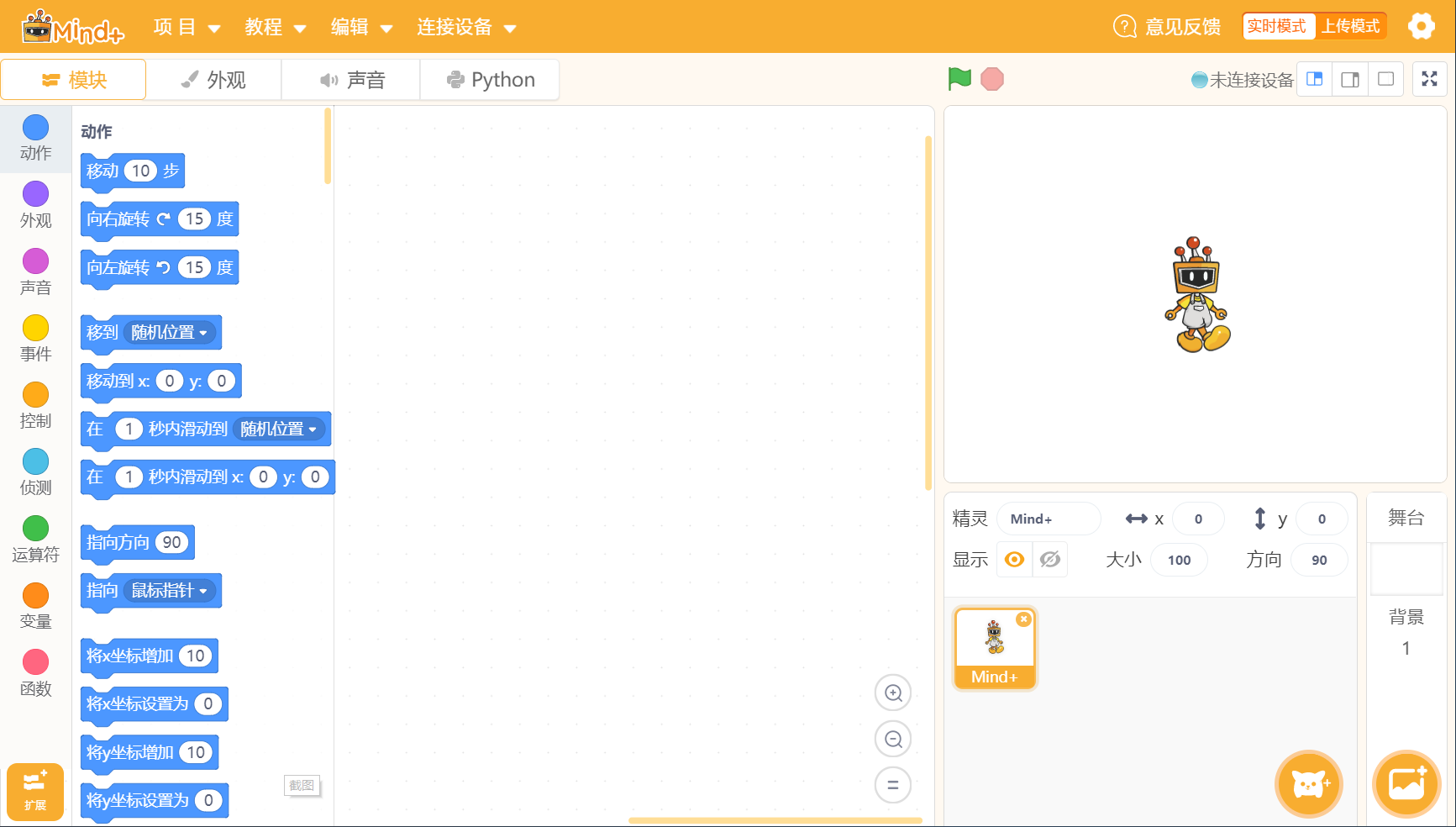 project-image