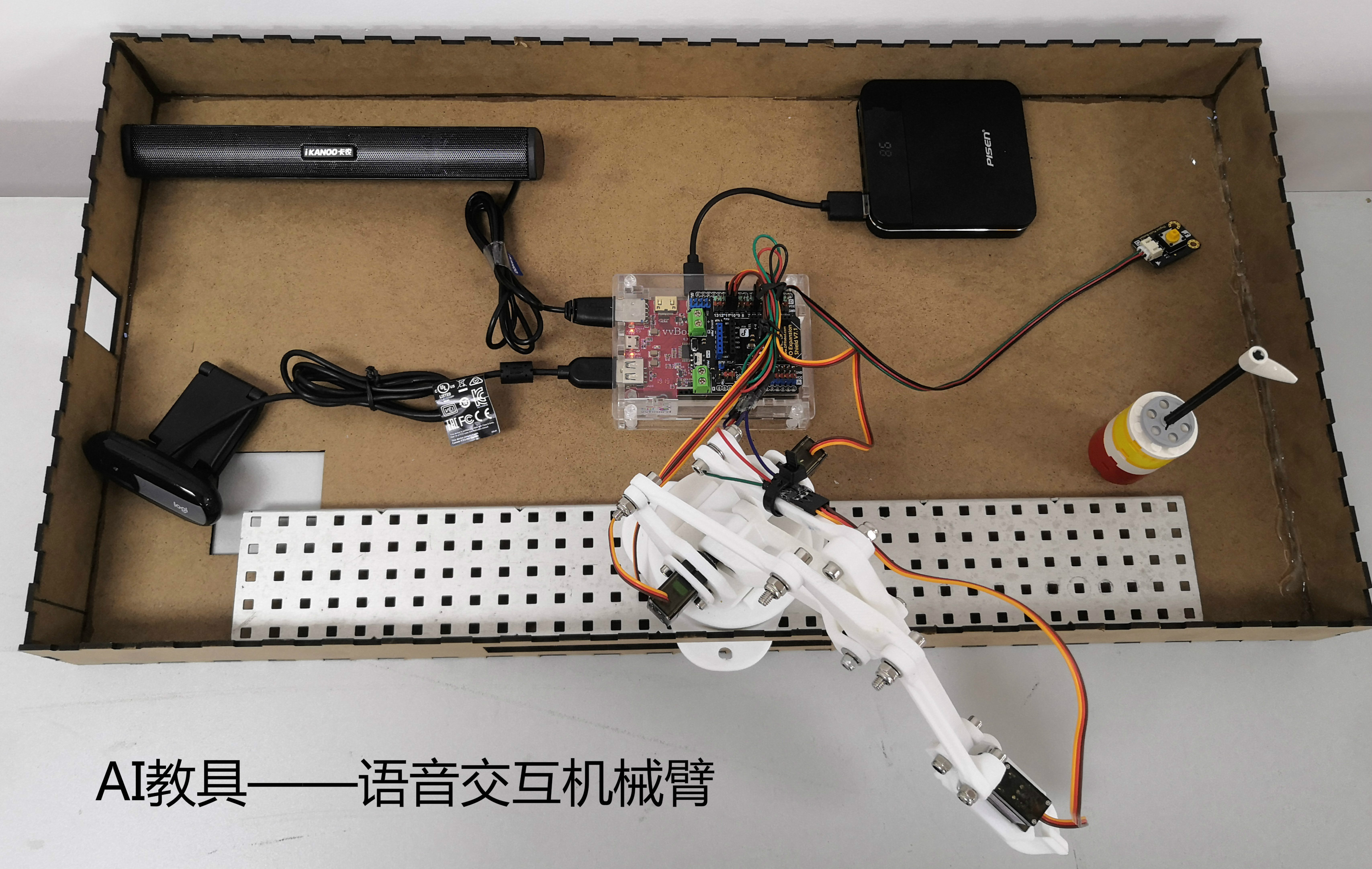 project-image