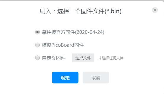 project-image