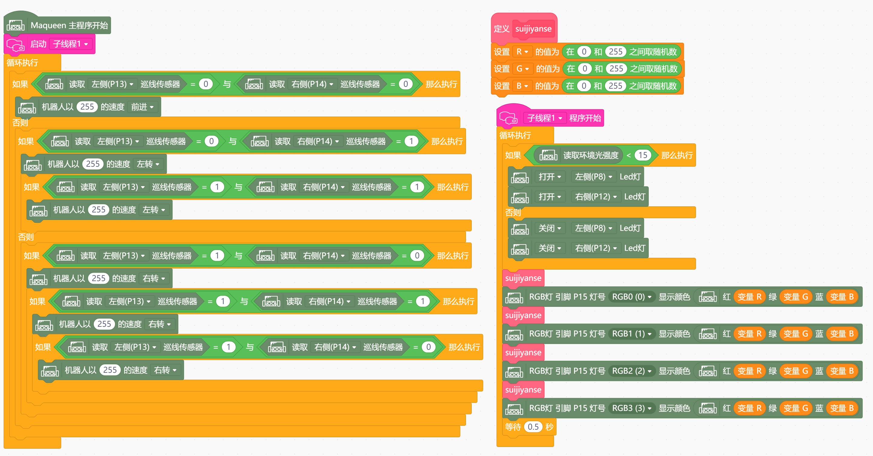 project-image