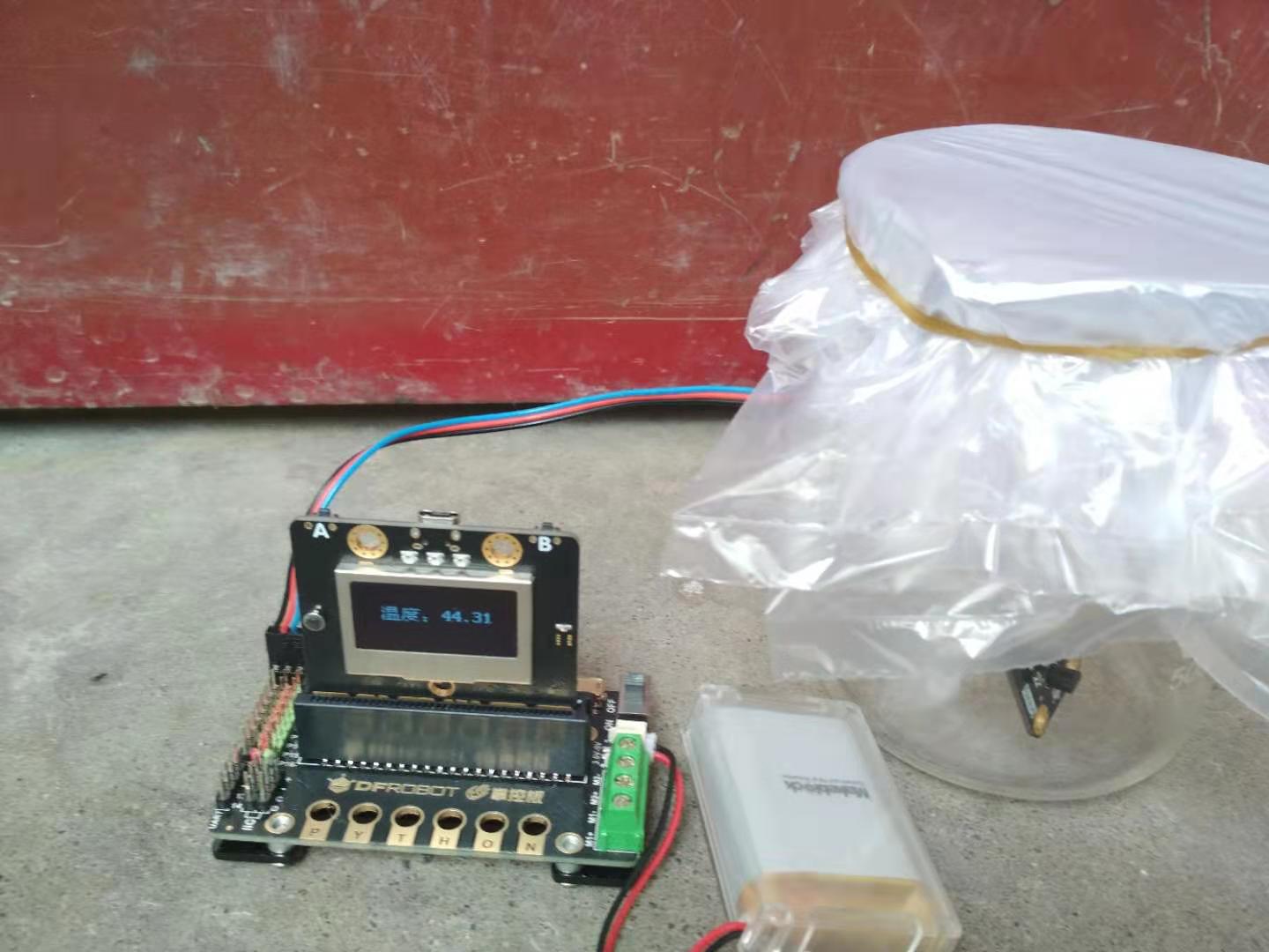project-image