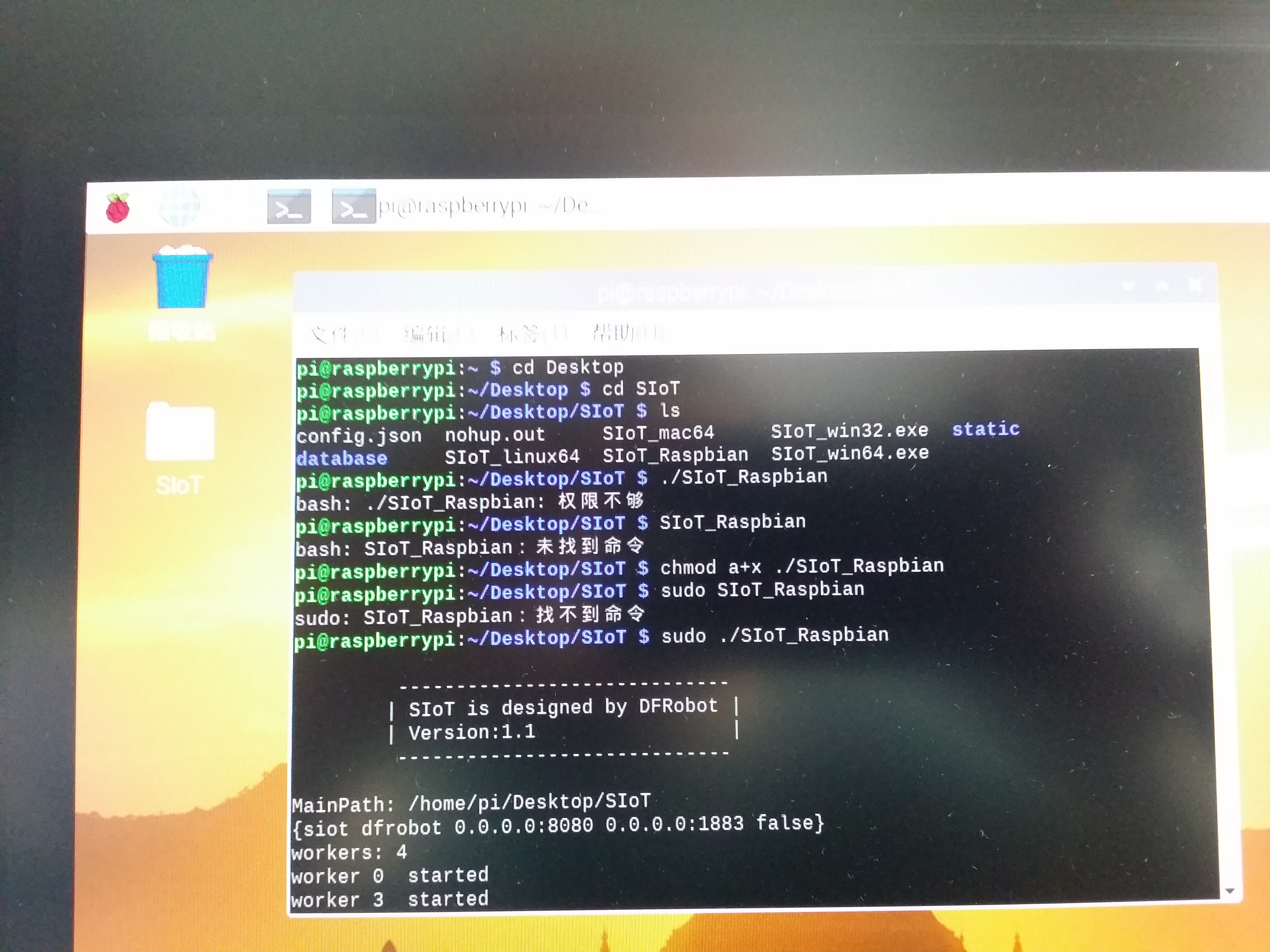 project-image
