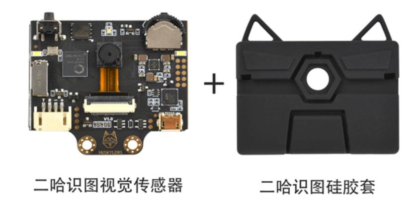 project-image