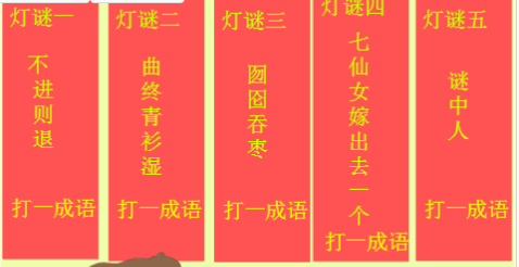 project-image