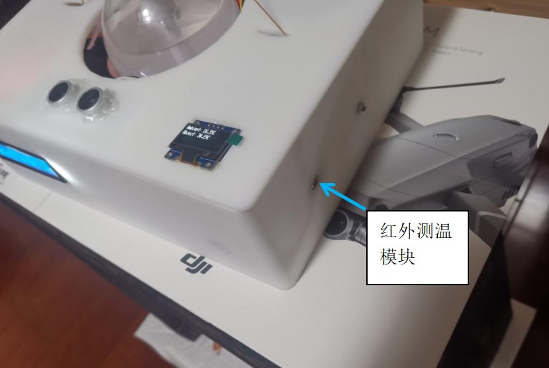 project-image
