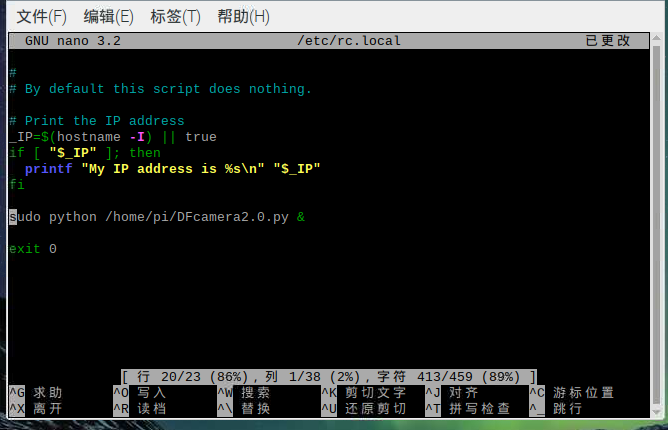 project-image
