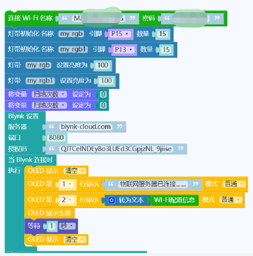 project-image