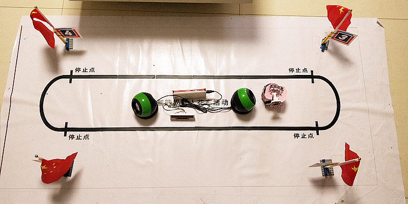 project-image