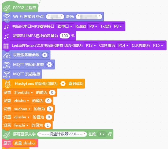 project-image
