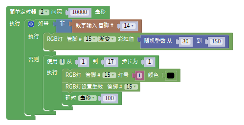 project-image