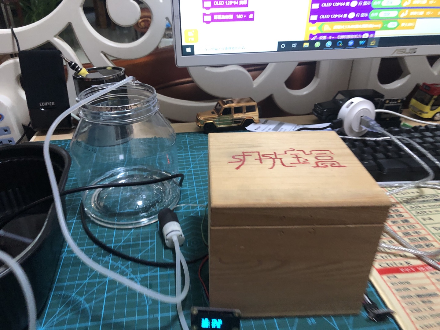 project-image