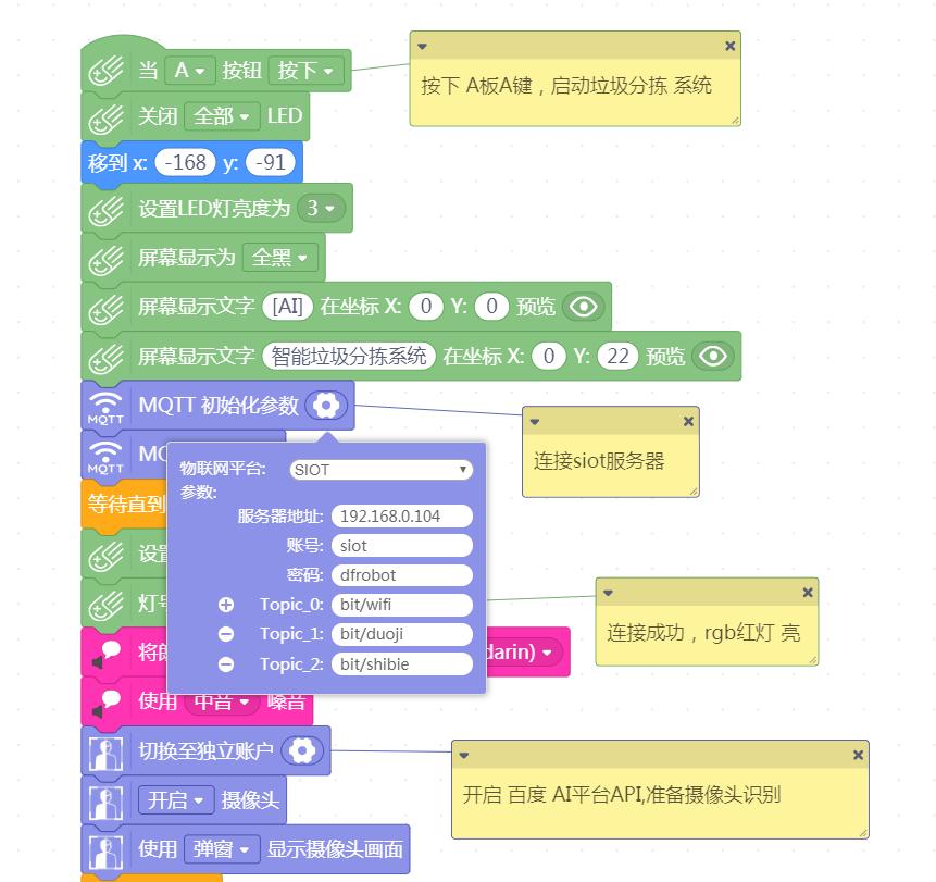 project-image