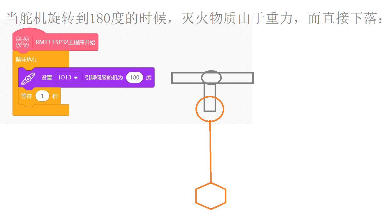 project-image