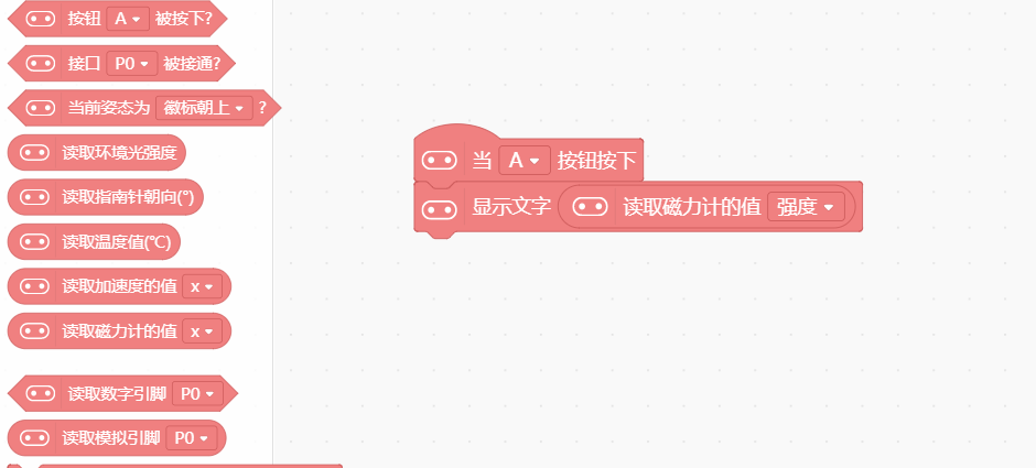 project-image