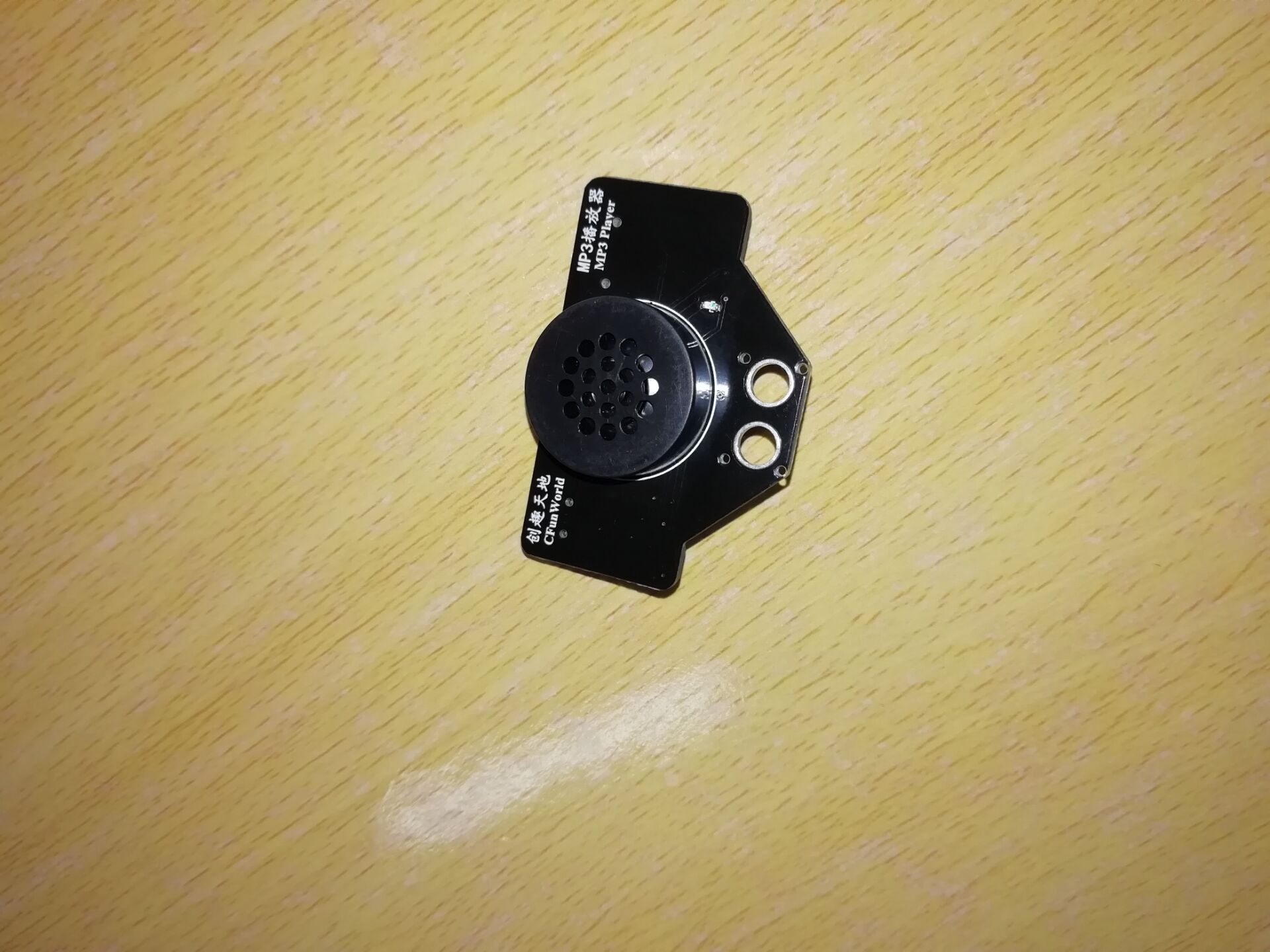 project-image