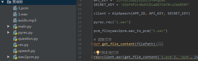 project-image
