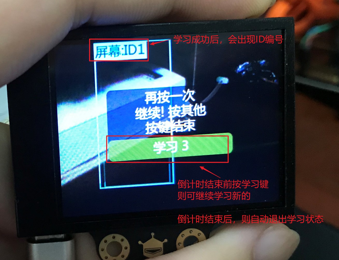 project-image