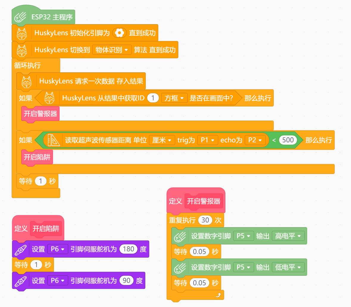project-image