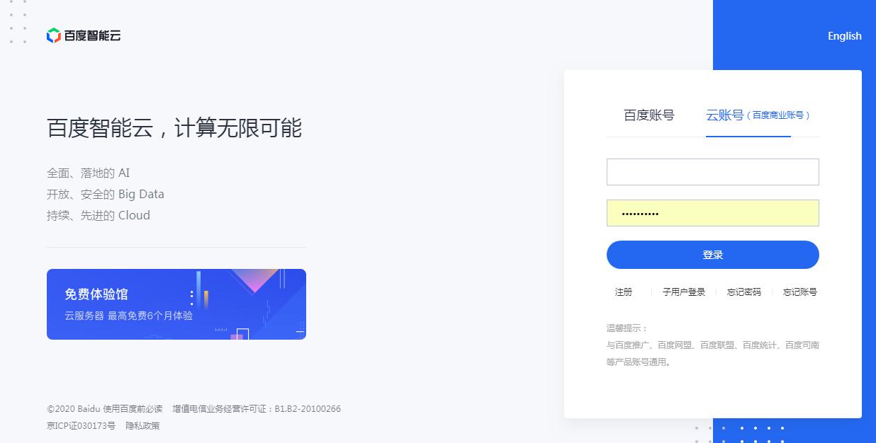 project-image