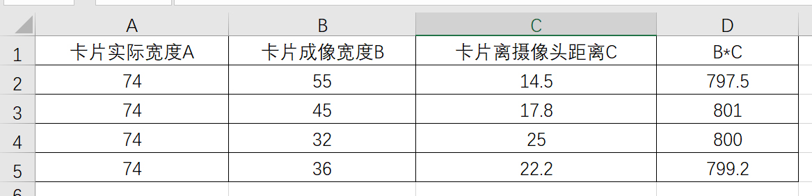 project-image