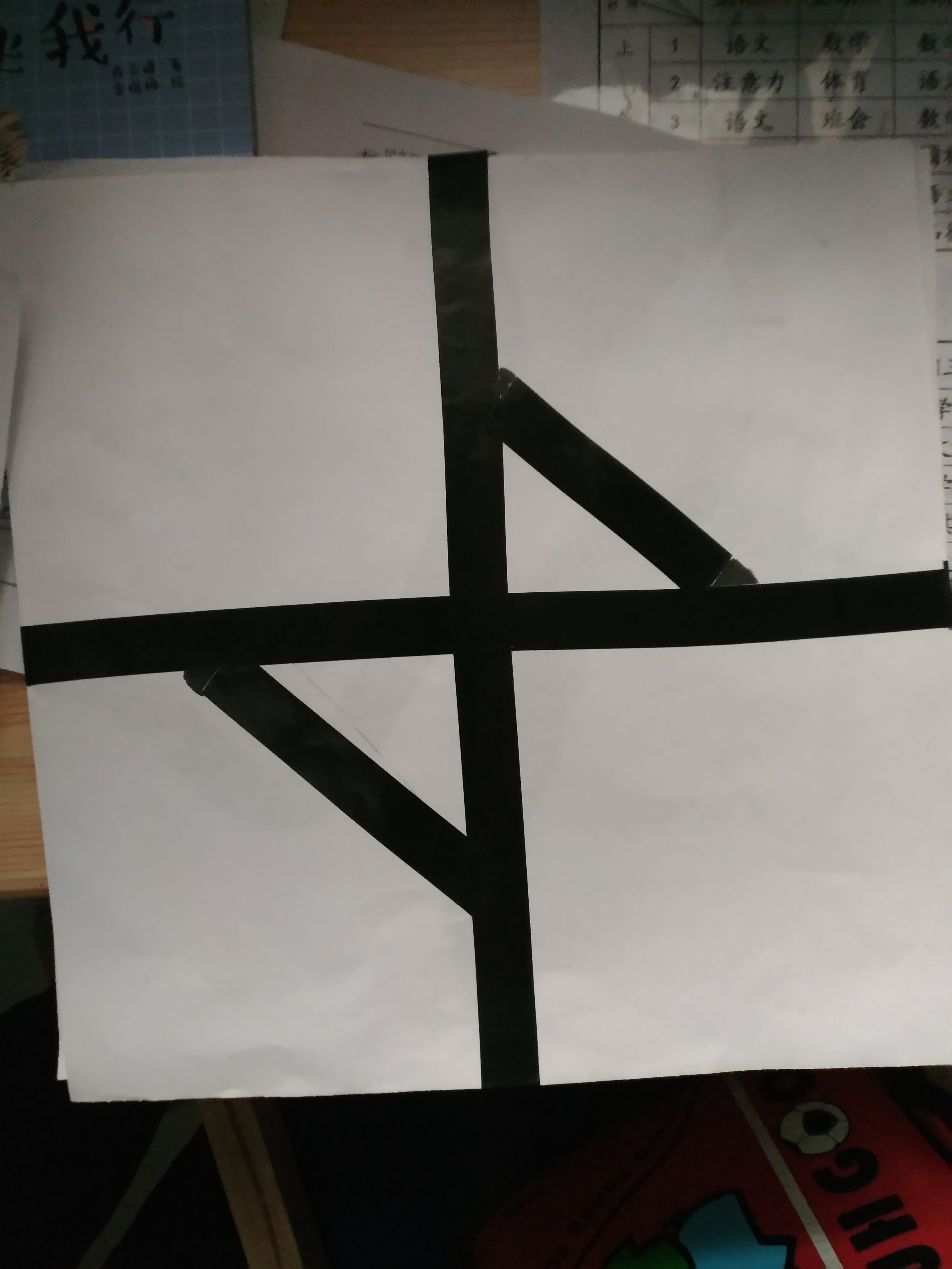 project-image