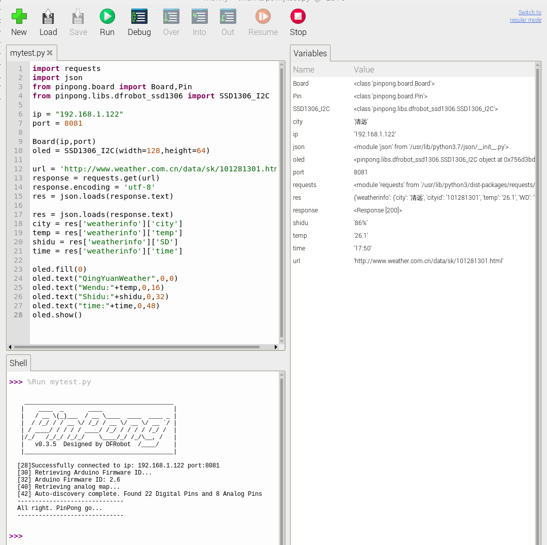 project-image