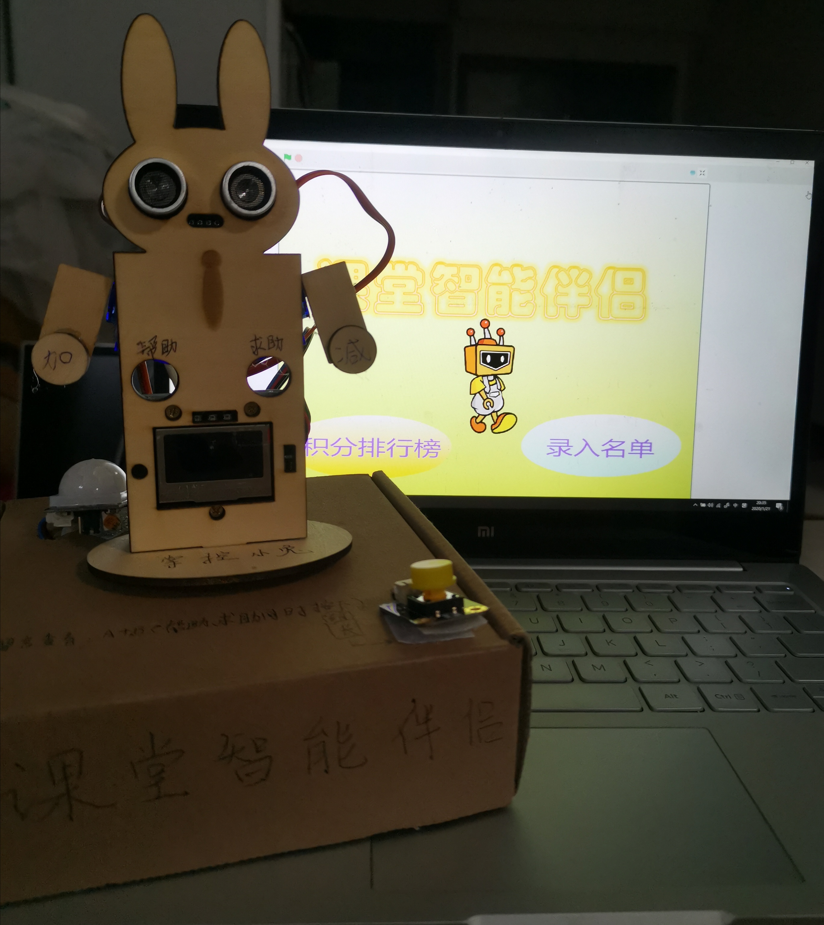 project-image