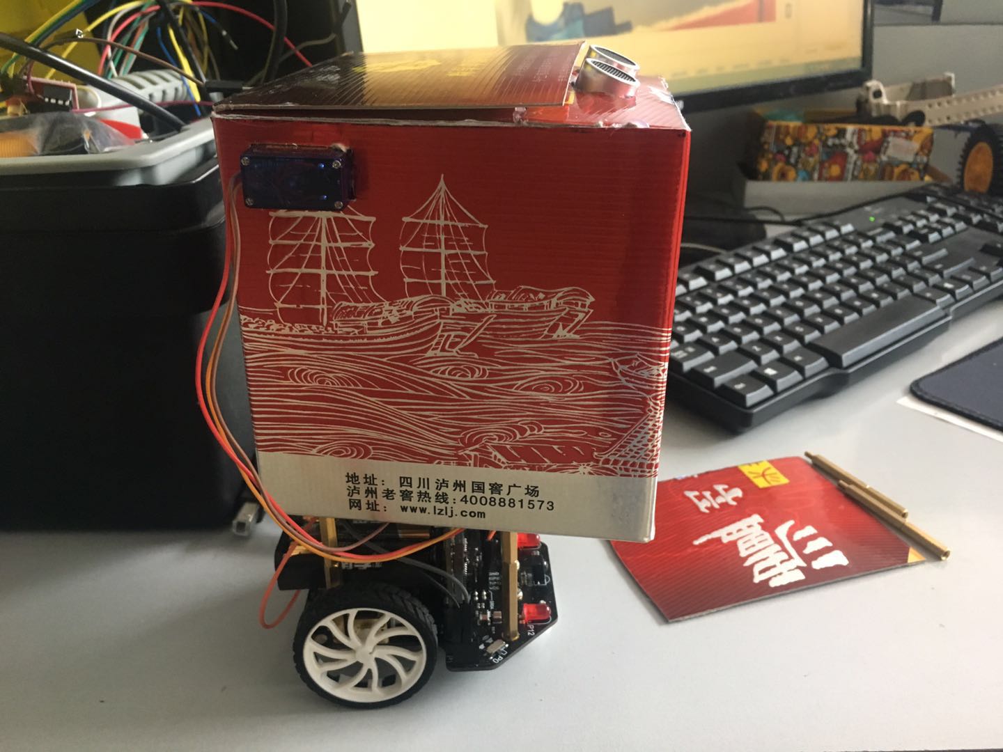 project-image