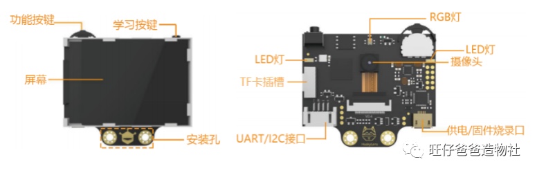 project-image