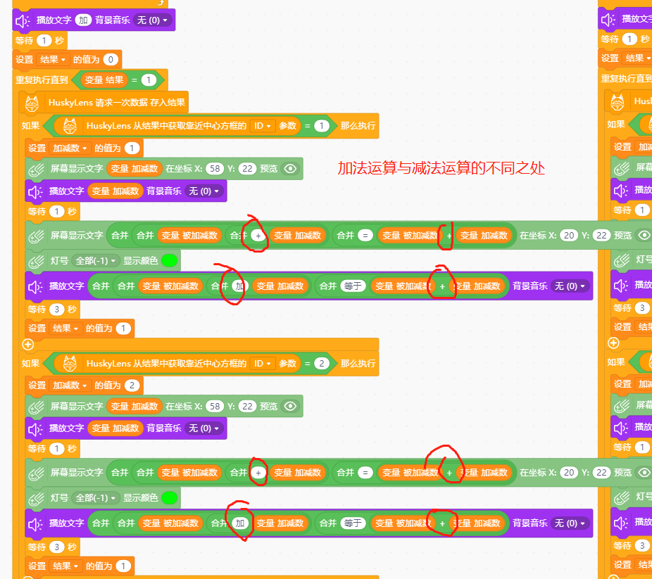 project-image