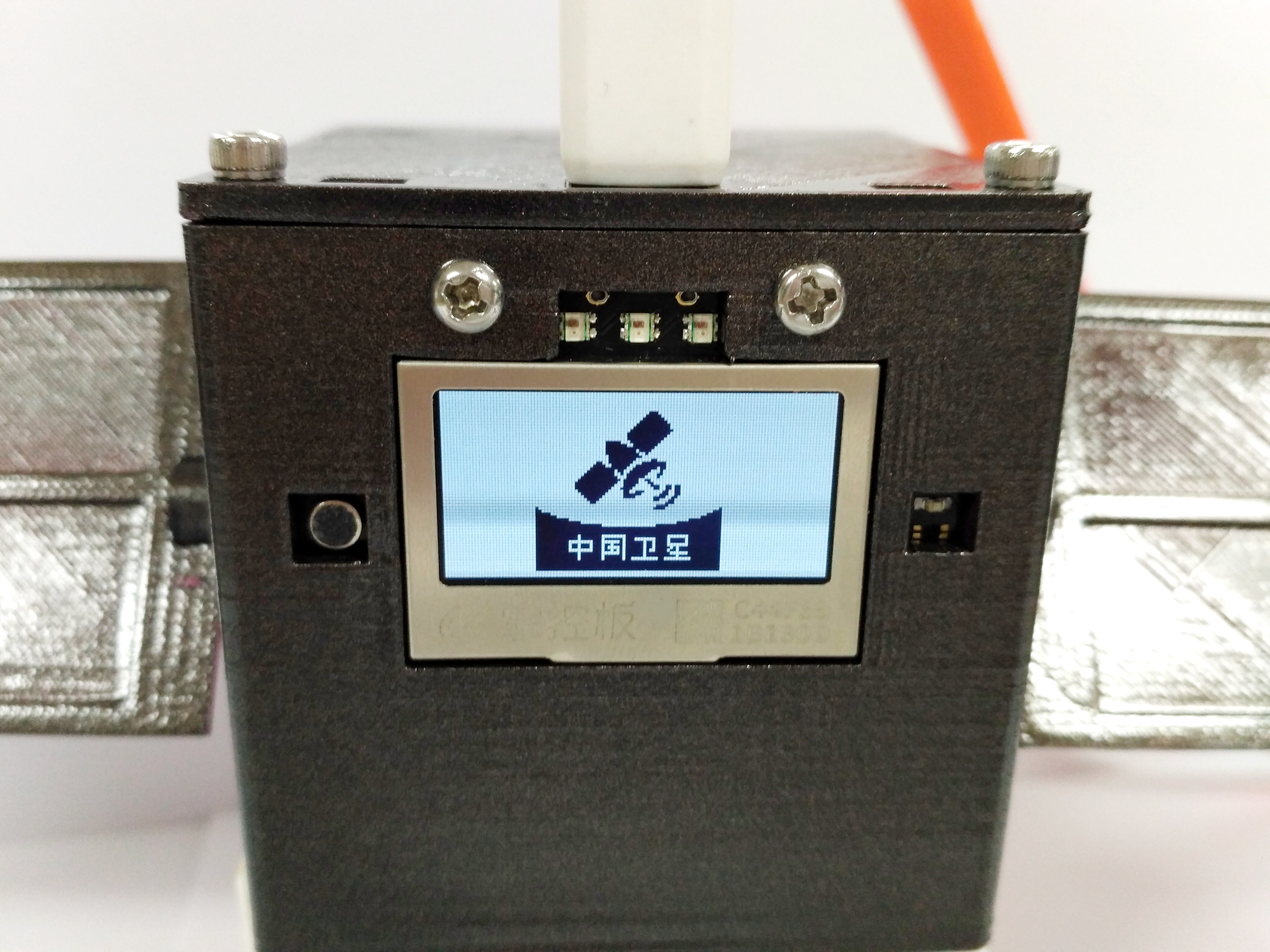 project-image