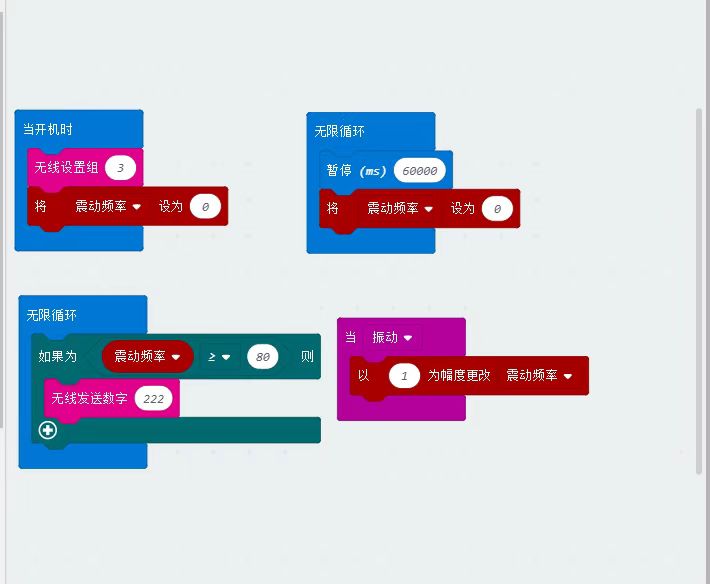 project-image