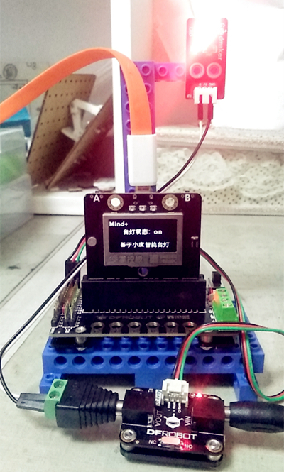 project-image