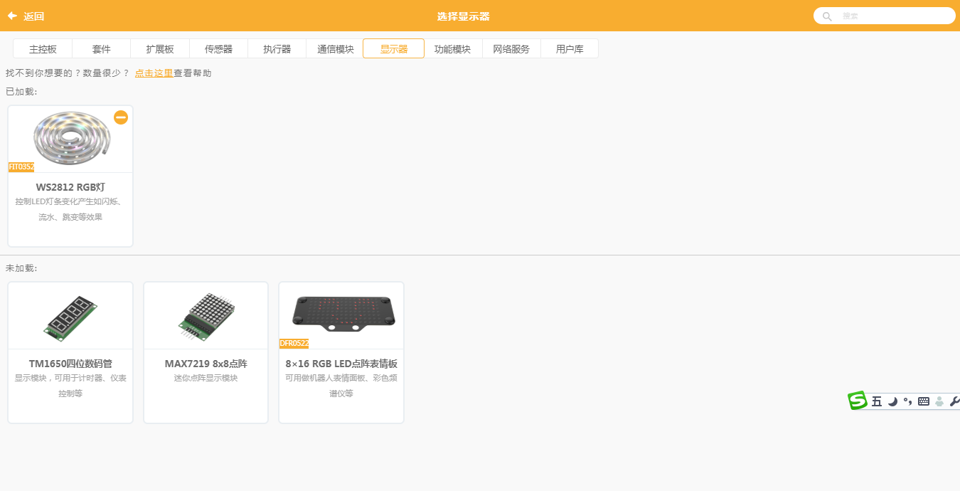 project-image