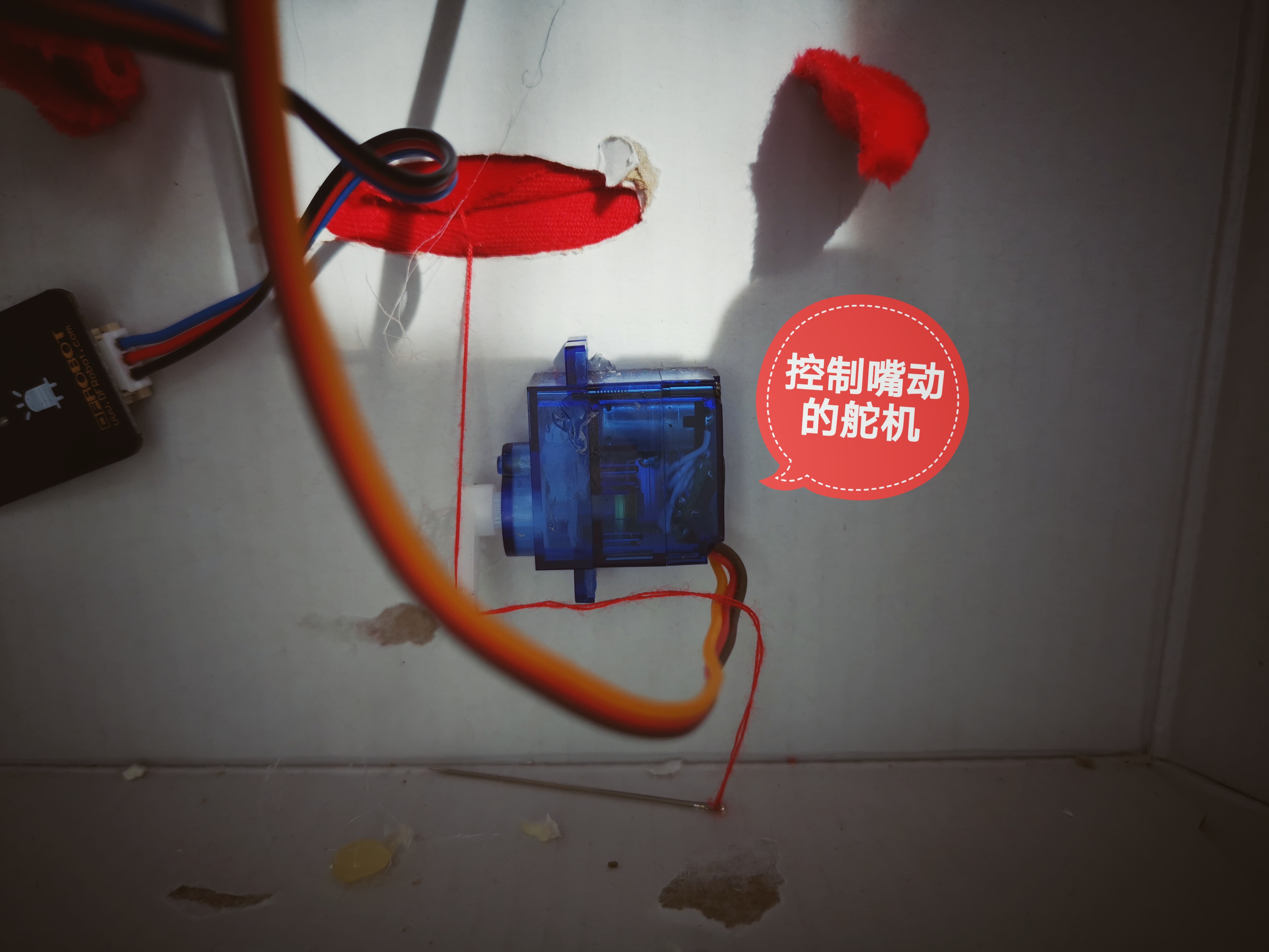 project-image