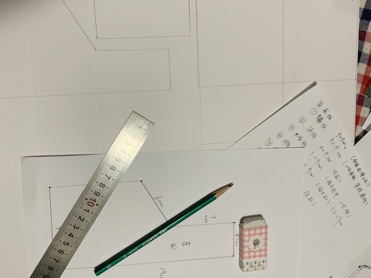 project-image