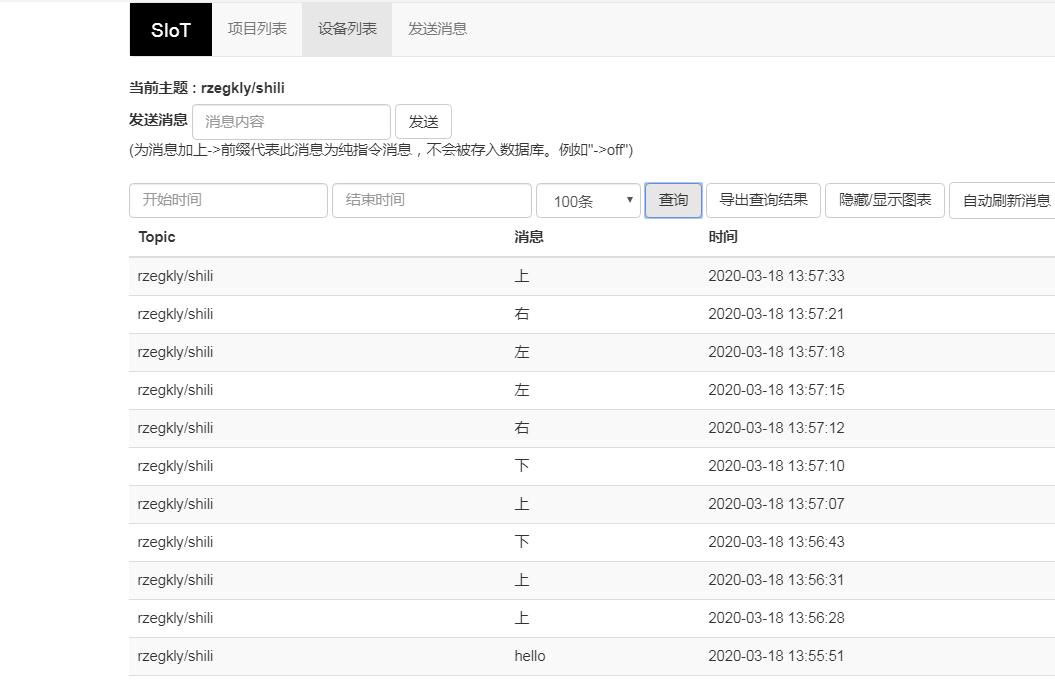 project-image
